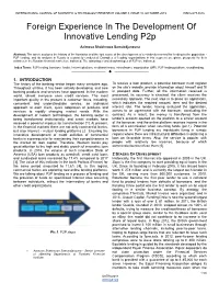 Foreign Experience in the Development of Innovative Lending P2p