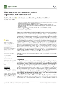 PPO2 Mutations in Amaranthus Palmeri:Implications on Cross-Resistance