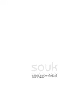 Souk Menu Inner Ala Cart 09-10-2019