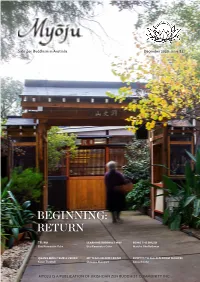 Beginning: Return