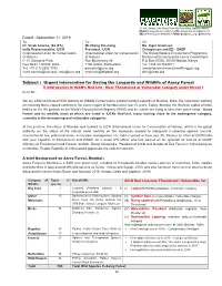 Dated : September 11, 2019 Subject : Urgent Intervention for Saving The