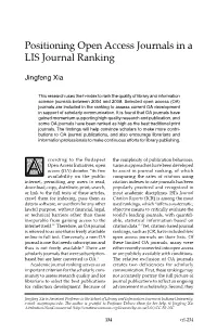 Positioning Open Access Journals in a LIS Journal Ranking