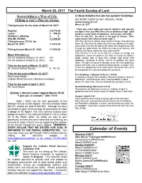 Calendar of Events