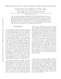 Epitaxial Single Layer Nbs $ {2} $ on Au (111): Synthesis, Structure, And