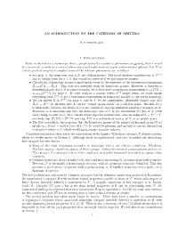 Introduction to the Stable Category