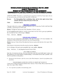 Divine Liturgy Variables