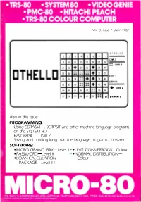 Volume 3, Issue 7 (1982)