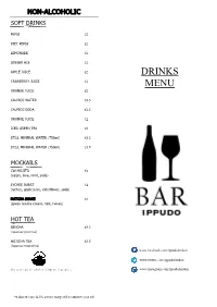 201809 CW Drinks Menu Update