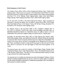 Brief Summary of the Project the Divisional Forest Officer (DFO) Of