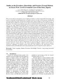 Studies on the Prevalence, Knowledge, and Practices Toward Malaria in Owerri West Local Government Area of Imo State, Nigeria