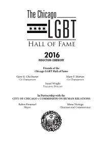 2016 Program Book