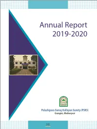 Annual Report 2019-2020