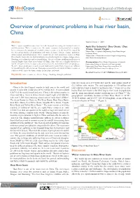 Overview of Prominent Problems in Huai River Basin, China