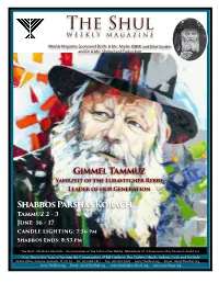 The Shul B”H Weekly Magazine