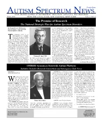 View This Issue