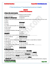 8Th New Social Science 1St Term Book Back Questions in English