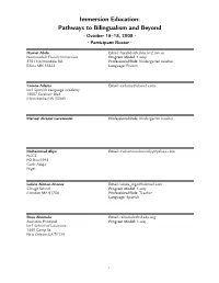 Participant Roster • Screen