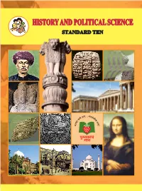 History and Political Science