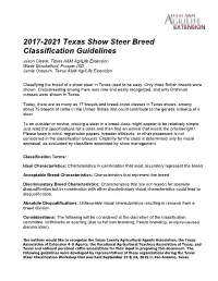 2017-2021 Texas Show Steer Breed Classification Guidelines