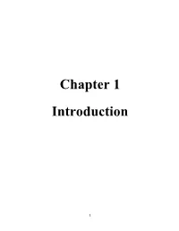 Chapter 1 Introduction