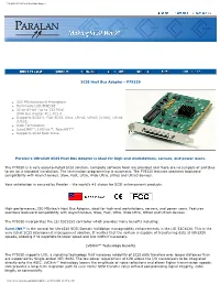 Ultra320 SCSI Card, Host Bus Adapter