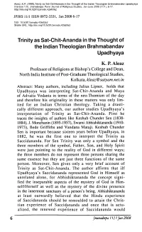 Sat-Chit-Ananda in the Upanishads