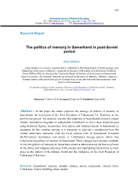 The Politics of Memory in Samarkand in Post-Soviet Period
