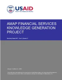 Amap Financial Services Knowledge Generation Project