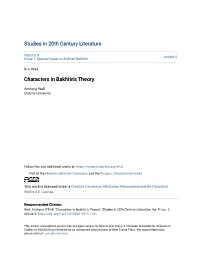 Characters in Bakhtin's Theory