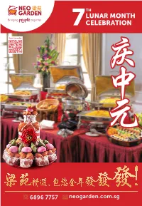 梁苑精选，包您全年发发发! 6896 7757 Neogarden.Com.Sg TH Lunar Month Specialties Specially-Designed Prosperity Sets for Your Praying and Offering Use