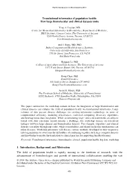 Translational Informatics of Population Health: How Large Biomolecular and Clinical Datasets Unite