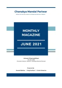 View O India Energy Outlook 2021 Report O Net Zero by 2050