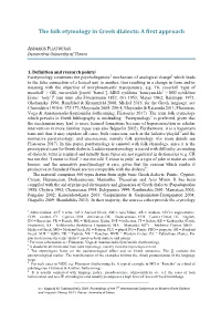 The Folk Etymology in Greek Dialects: a First Approach