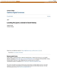 Colonial in Soviet History