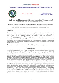 Study and Modeling on Saponification Dynamics of the Mixture of Insect Wax and Oil-Tea Camellia Seed Oil
