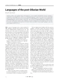 Languages of the Post-Diluvian World