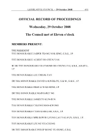 Official Record of Proceedings