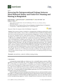 Assessing the Intergenerational Linkage Between Short Maternal Stature and Under-Five Stunting and Wasting in Bangladesh