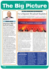 For a Separate Broadcast Regulator