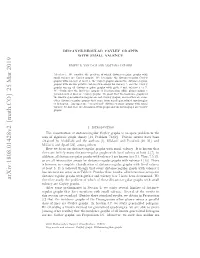 Distance-Regular Cayley Graphs with Small Valency 3