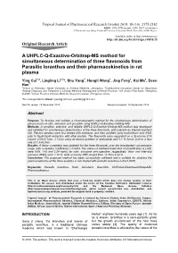 A UHPLC-Q-Exactive-Orbitrap-MS Method for Simultaneous Determination of Three Flavonoids from Parasitic Loranthus and Their Pharmacokinetics in Rat Plasma
