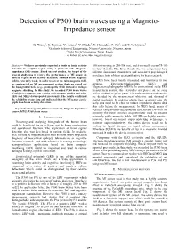 Detection of P300 Brain Waves Using a Magneto-Impedance Sensor