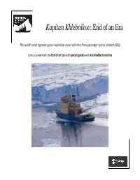 End of an Eraagent