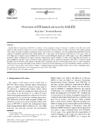 Overview of GX Launch Services by GALEX Koji Sato∗, Yoshirou Kondou