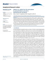 Abiotic CO2 Uptake from the Atmosphere by Semiarid Desert Soil and Its Partitioning Into Soil Phases, Geophys