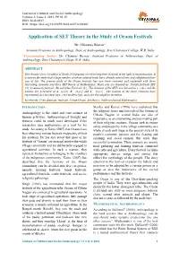 Application of SET Theory in the Study of Oraon Festivals