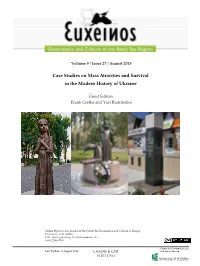 Full Text of the Issue