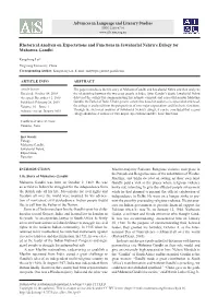 Rhetorical Analysis on Expectations and Functions in Jawaharlal Nehru’S Eulogy for Mahatma Gandhi