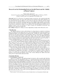 Research on the Relationship Between Invalid Patent and the Validity of Patent Contract