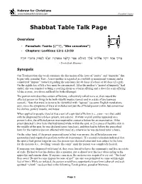 Shabbat Table Talk for Tazria